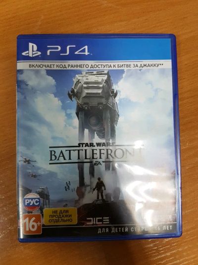 Лот: 15529055. Фото: 1. Star Wars Battlefront Диск PS4. Игры для консолей