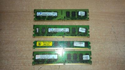 Лот: 5585749. Фото: 1. оперативная память 4 гиг DDR2. Оперативная память