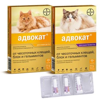 Лот: 21436506. Фото: 1. Капли адвокат для кошек 4-8 кг. Косметика для животных