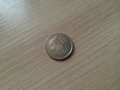 Лот: 14476622. Фото: 1. 15 копеек 1932 непрочекан. Россия и СССР 1917-1991 года