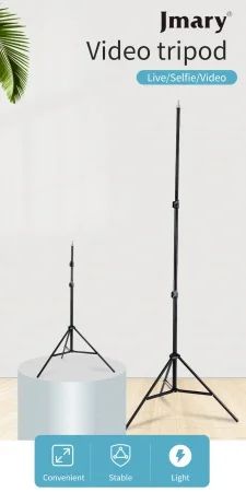 Лот: 18184733. Фото: 1. Штатив-стойка Jmary MT75 80-210см... Штативы, держатели
