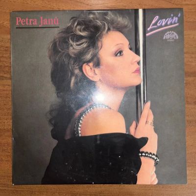 Лот: 24626920. Фото: 1. Petra Janu Lovin. Аудиозаписи