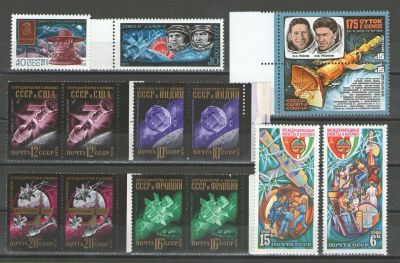 Лот: 17119885. Фото: 1. Лот марок СССР космос. Идеальное... Марки