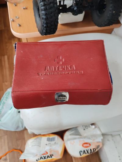 Лот: 23972070. Фото: 1. Автомобильная аптечка СССР. Автомобильные сигнализации