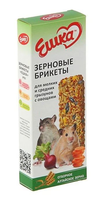 Лот: 16438983. Фото: 1. Зерновые брикеты для мелких и... Корма