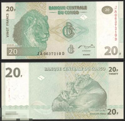 Лот: 21731990. Фото: 1. Конго 20 франков 2003 года. Лев... Африка