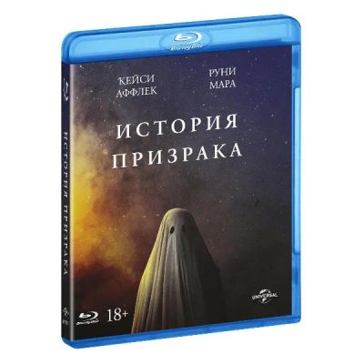 Лот: 24541074. Фото: 1. BLU-RAY-видеодиск ND Play История... CD, DVD, BluRay