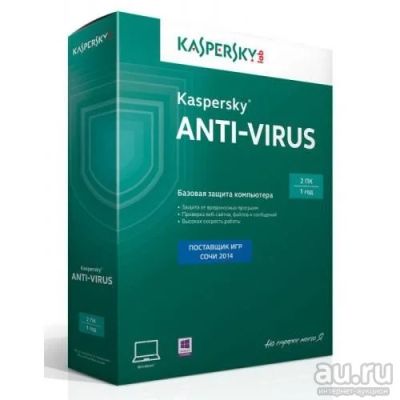 Лот: 14291008. Фото: 1. Kaspersky Anti-Virus Russian Edition... Офисные и специальные (CADы)