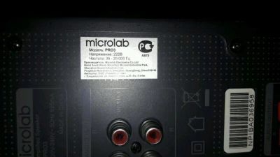 Лот: 11493524. Фото: 1. Акустика Microlab Pro3. Активные акустические системы