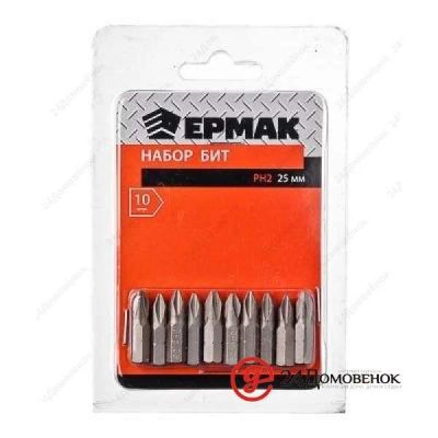 Лот: 12492165. Фото: 1. ЕРМАК Набор бит 10шт, PH2, 25мм... Другое (оснащение, оборудование, аксессуары)