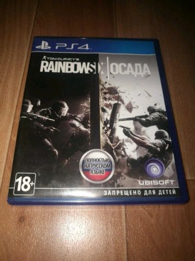 Лот: 11894130. Фото: 1. Rainbow Six Осада ps4. Игры для консолей
