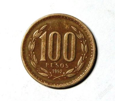 Лот: 2246160. Фото: 1. Чили. 100 песо 1992 г.(170). Америка