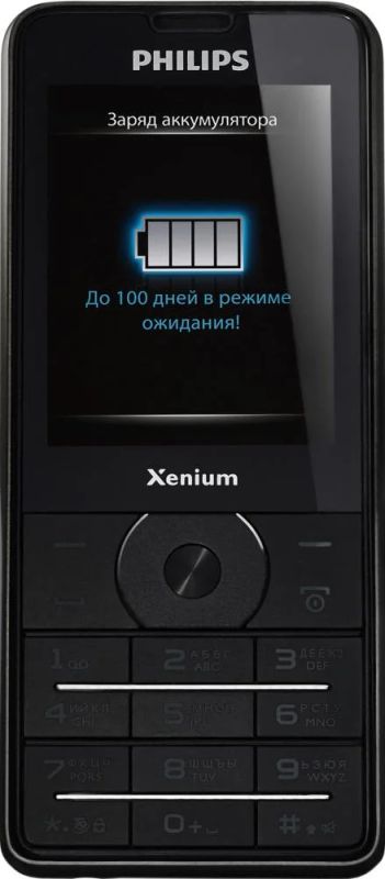 Лот: 10458986. Фото: 1. Philips Xenium X1560 ( батарея-2900mAh... Кнопочные мобильные телефоны