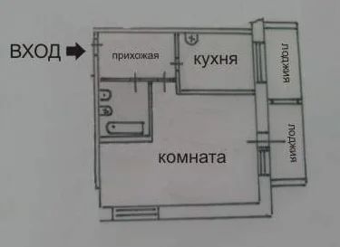 Лот: 8236884. Фото: 1. 1-я квартира ул. Астраханская... Квартиры, студии