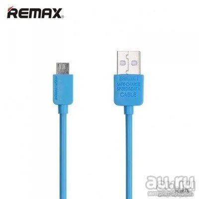 Лот: 12998308. Фото: 1. Кабель MicroUsb Remax Light Синий. Дата-кабели, переходники