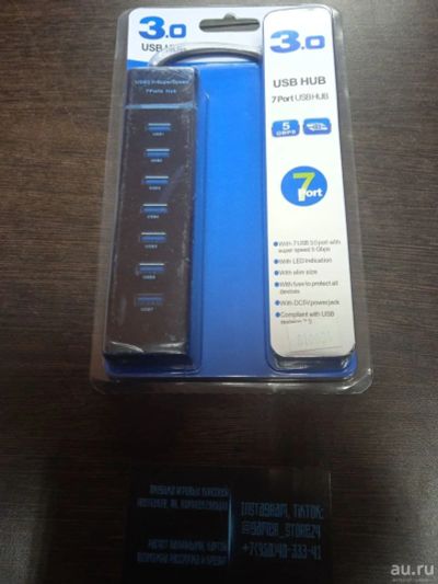 Лот: 18167479. Фото: 1. USB Hub 3.0 на 7 портов ЮСБ Хаб... USB хабы