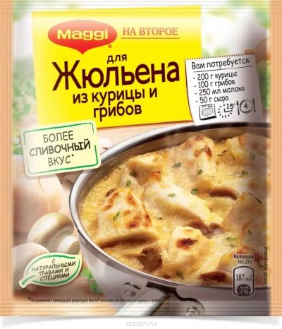 Лот: 10274971. Фото: 1. Maggi на второе.Сухая смесь для... Корма