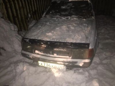 Лот: 6925080. Фото: 1. Москвич 2141 запчасти. Другое (автозапчасти)