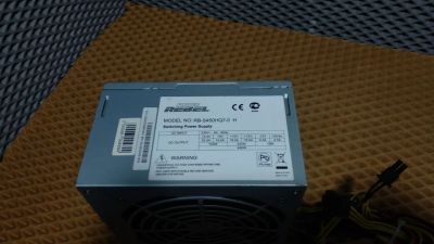 Лот: 21072271. Фото: 1. Блок питания PowerRebel RB-S450HQ7-0... Корпуса, блоки питания
