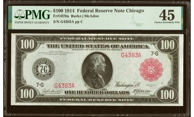 Лот: 21509498. Фото: 1. банкнота 100 долларов США 1914... Америка