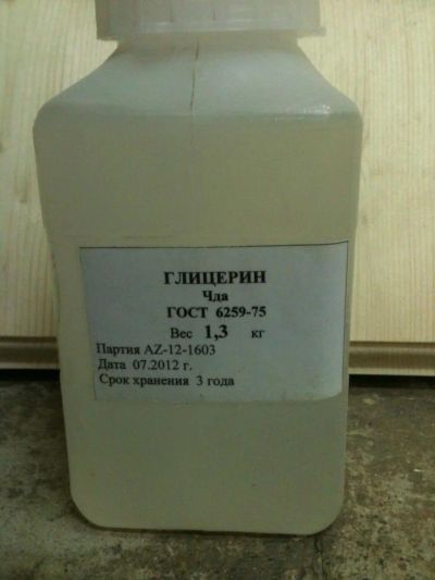 Лот: 5075244. Фото: 1. Глицерин. Ингредиенты для мыловарения, основа