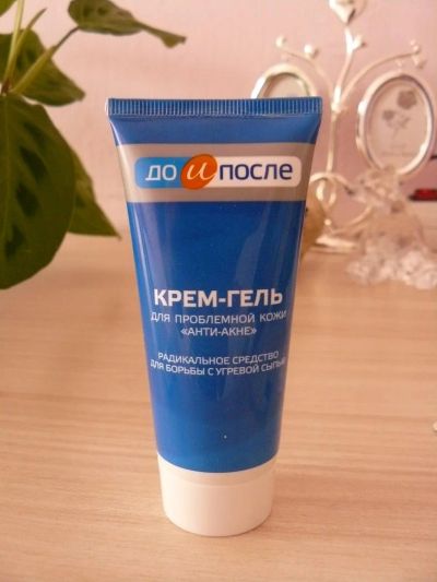 Лот: 6343363. Фото: 1. Крем-гель для проблемной кожи... Уход за лицом 