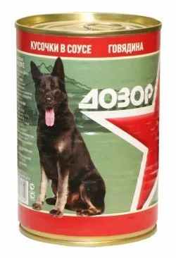 Лот: 15054735. Фото: 1. Говядина 410гр влажный корм для... Корма