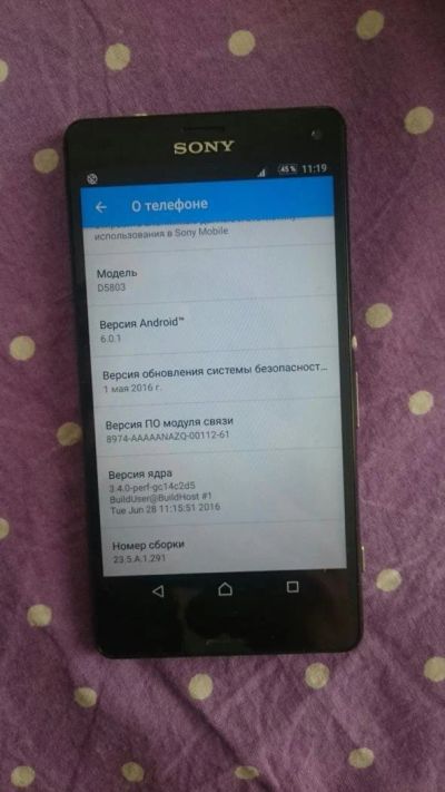Лот: 10633860. Фото: 1. Sony Xperia Z3 compact. Смартфоны