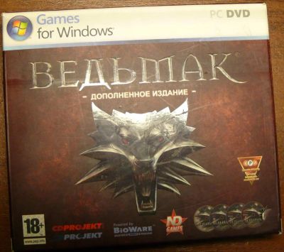 Лот: 6867761. Фото: 1. компьютерная игра Ведьмак коллекционное... Игры для ПК