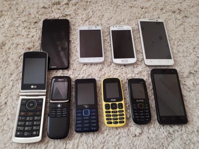 Лот: 19696080. Фото: 1. Nokia 88, LG, Samsung, i-mobile... Кнопочные мобильные телефоны