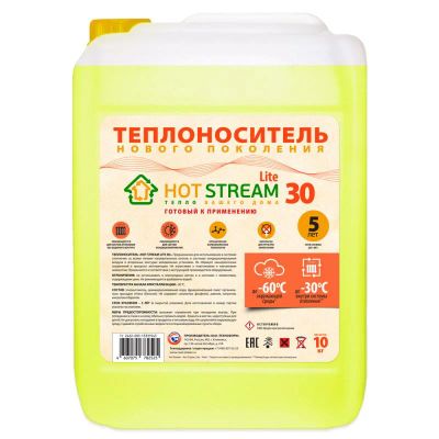 Лот: 10247035. Фото: 1. Теплоноситель Hot Stream 10 кг. Другое (тепловое оборудование, климат)