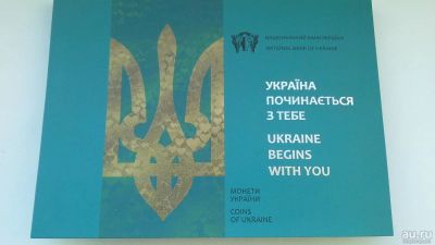 Лот: 9045114. Фото: 1. Украина 5 гривен 2016 Украина... Страны СНГ и Балтии