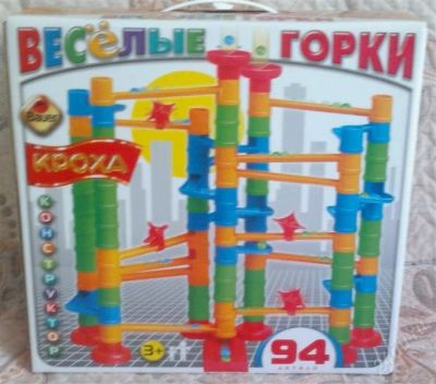 Лот: 2893190. Фото: 1. Весёлые горки. Конструкторы
