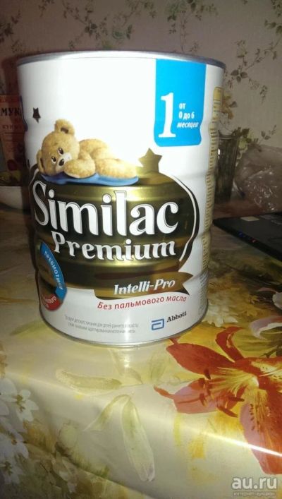 Лот: 8218353. Фото: 1. Молочная смесь для кормления Similac. Детское питание
