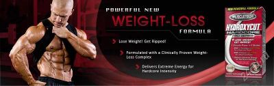 Лот: 2554527. Фото: 1. hydroxycut hardcore pro series... Спортивное питание, витамины