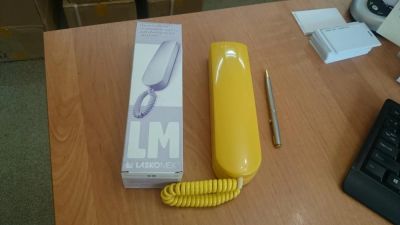 Лот: 6471899. Фото: 1. Трубка LM-8d жёлтая Laskomex цифровая... Домофонные системы