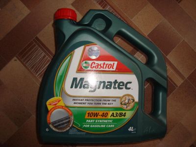 Лот: 4256518. Фото: 1. Моторное масло Castrol magnatec... Масла, жидкости