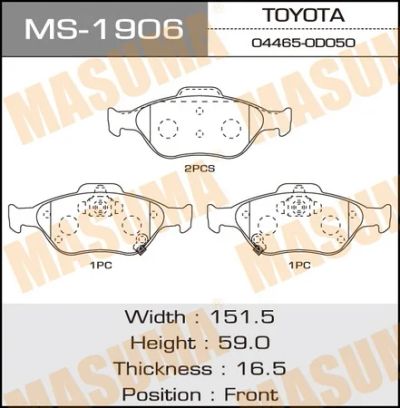 Лот: 18590976. Фото: 1. Колодки дисковые masuma yaris... Тормозная система
