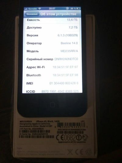 Лот: 8755603. Фото: 1. Продам iphone 4s 16gb black. Смартфоны