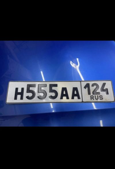 Лот: 23277832. Фото: 1. гос номера 555 АА. Госномера