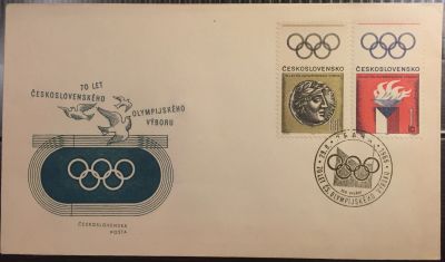 Лот: 15149118. Фото: 1. КПД (FDC) (Чехословакия) - Конверт... Открытки, конверты