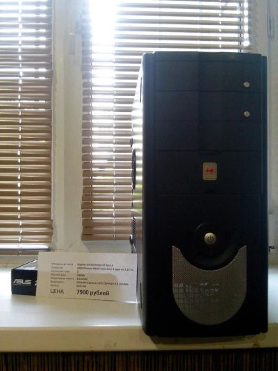 Лот: 4282277. Фото: 1. Игровой комп AMD Phenom 8450 3... Компьютеры в сборе
