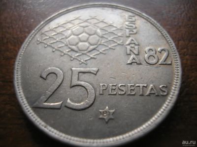 Лот: 8229935. Фото: 1. 25 песет 1980 года. Испания. Европа