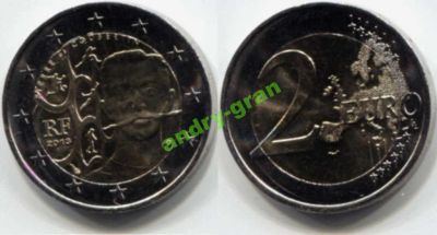 Лот: 6009819. Фото: 1. 0266 Франция 2 Евро 2013 год Пьер... Европа