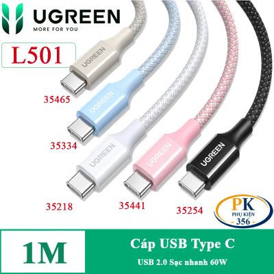 Лот: 25529913. Фото: 1. Кабель UGREEN L501 (35465) 60W... Шлейфы, кабели, переходники