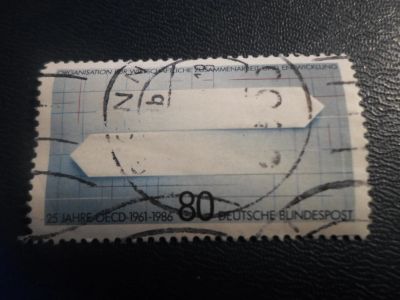 Лот: 17310822. Фото: 1. Марка для Вашей коллекции. №27161. Марки
