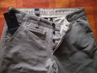 Лот: 7392478. Фото: 1. Штаны на лето ( made in Turkey... Брюки, джинсы, шорты
