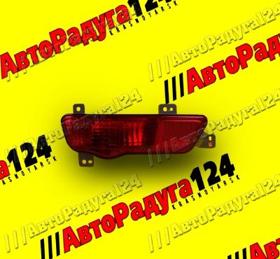 Лот: 18645485. Фото: 1. ПТФ Chevrolet Cruze (2009-) Х... Оптика и освещение