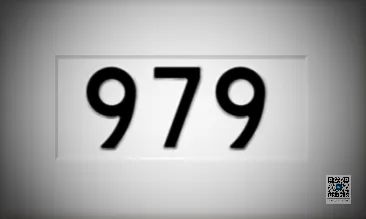 Лот: 22845819. Фото: 1. Куплю номер *979**24 (124). Госномера