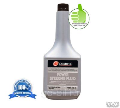 Лот: 13687273. Фото: 1. Жидкость в ГУР Idemitsu Premium... Масла, жидкости